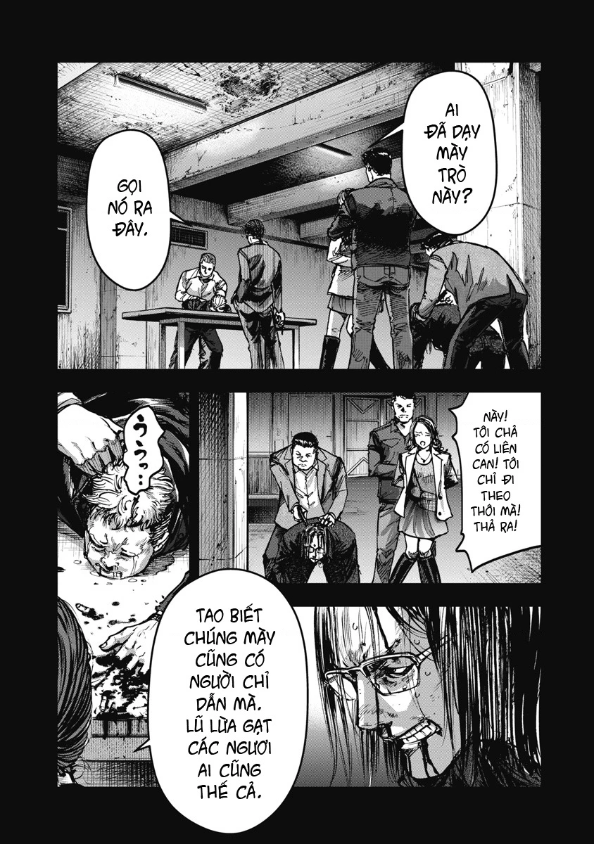 Bakuchi Gui Chapter 55 - 12