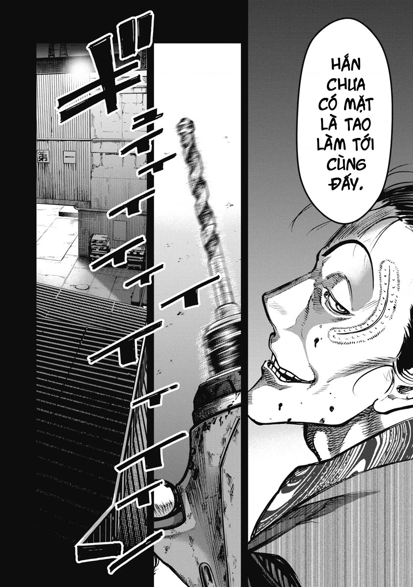 Bakuchi Gui Chapter 55 - 13