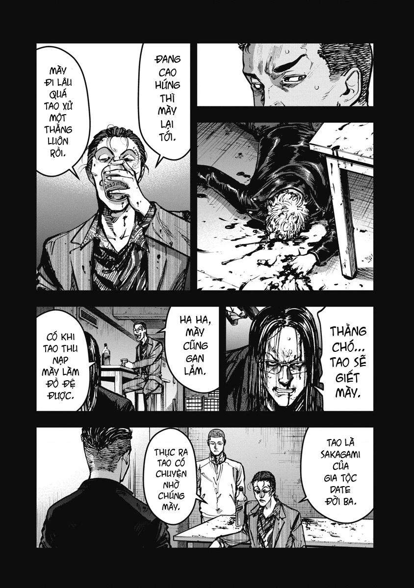 Bakuchi Gui Chapter 55 - 15