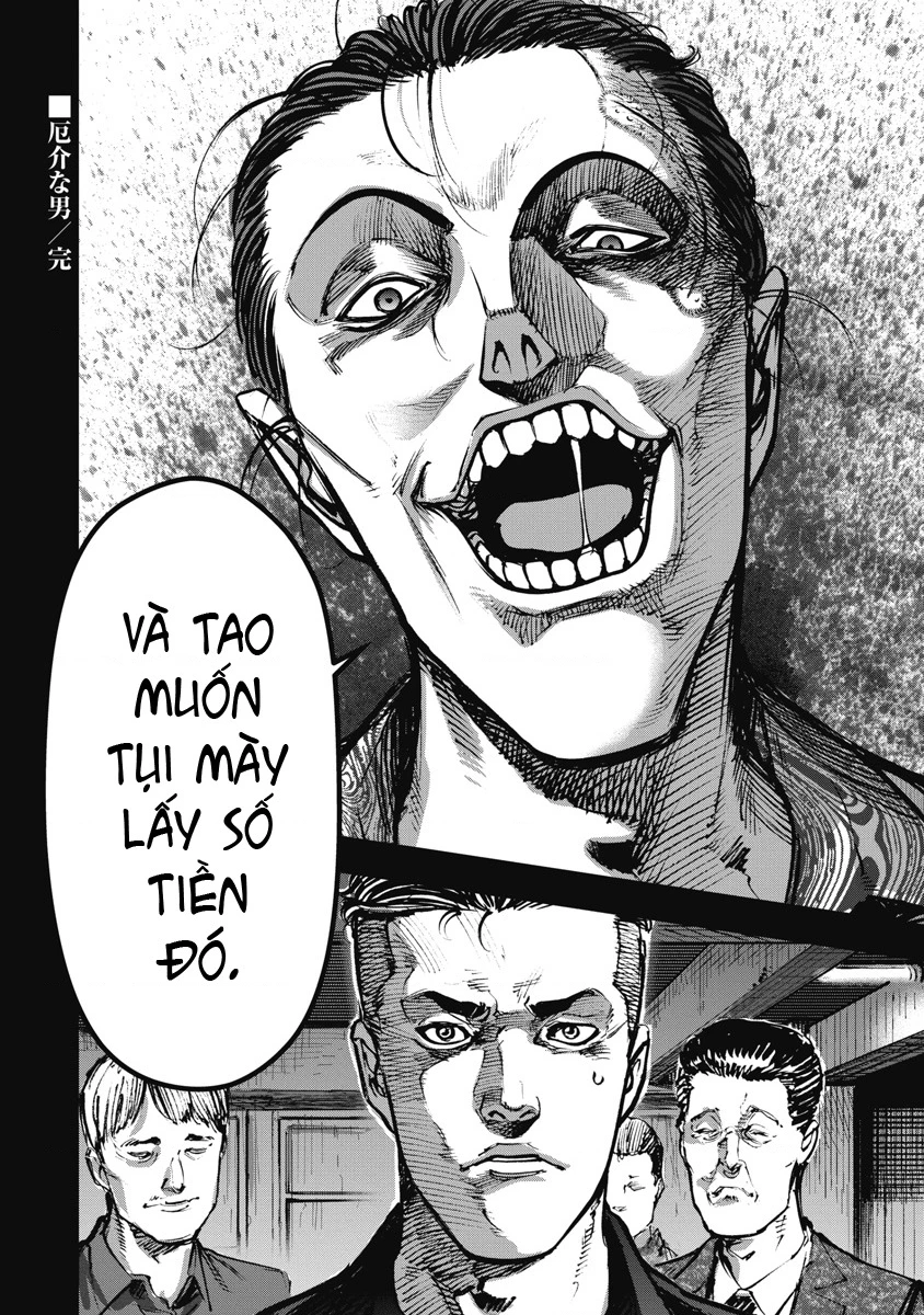 Bakuchi Gui Chapter 55 - 17