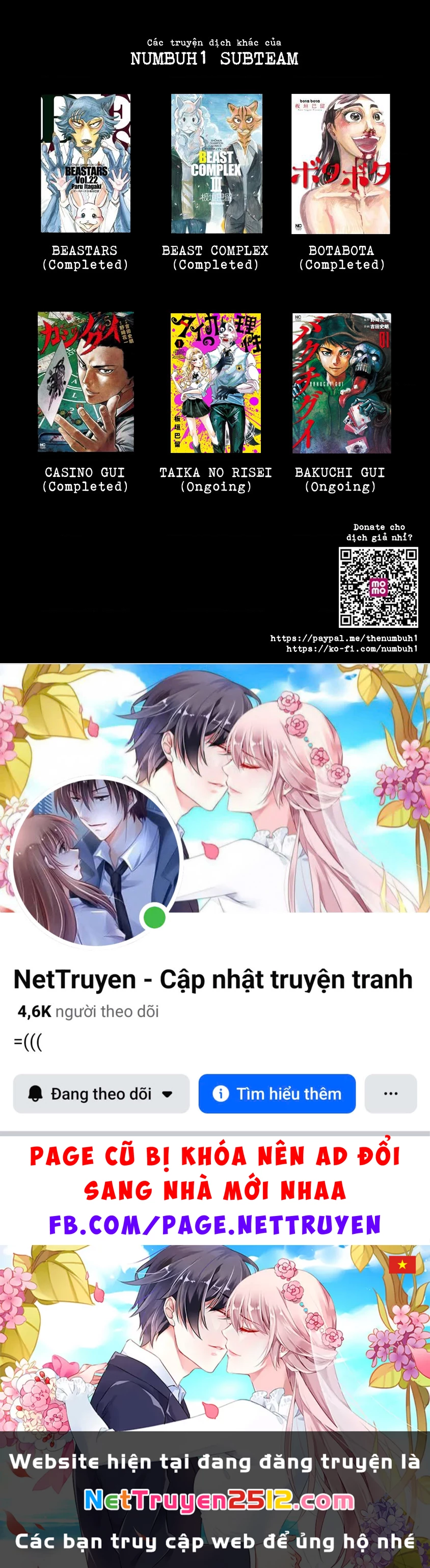 Bakuchi Gui Chapter 55 - 18