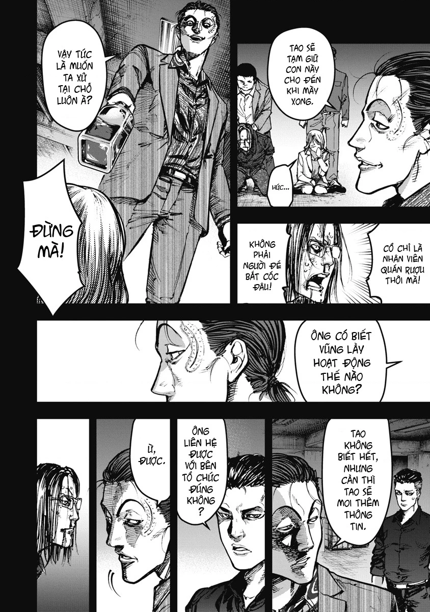 Bakuchi Gui Chapter 56 - 2