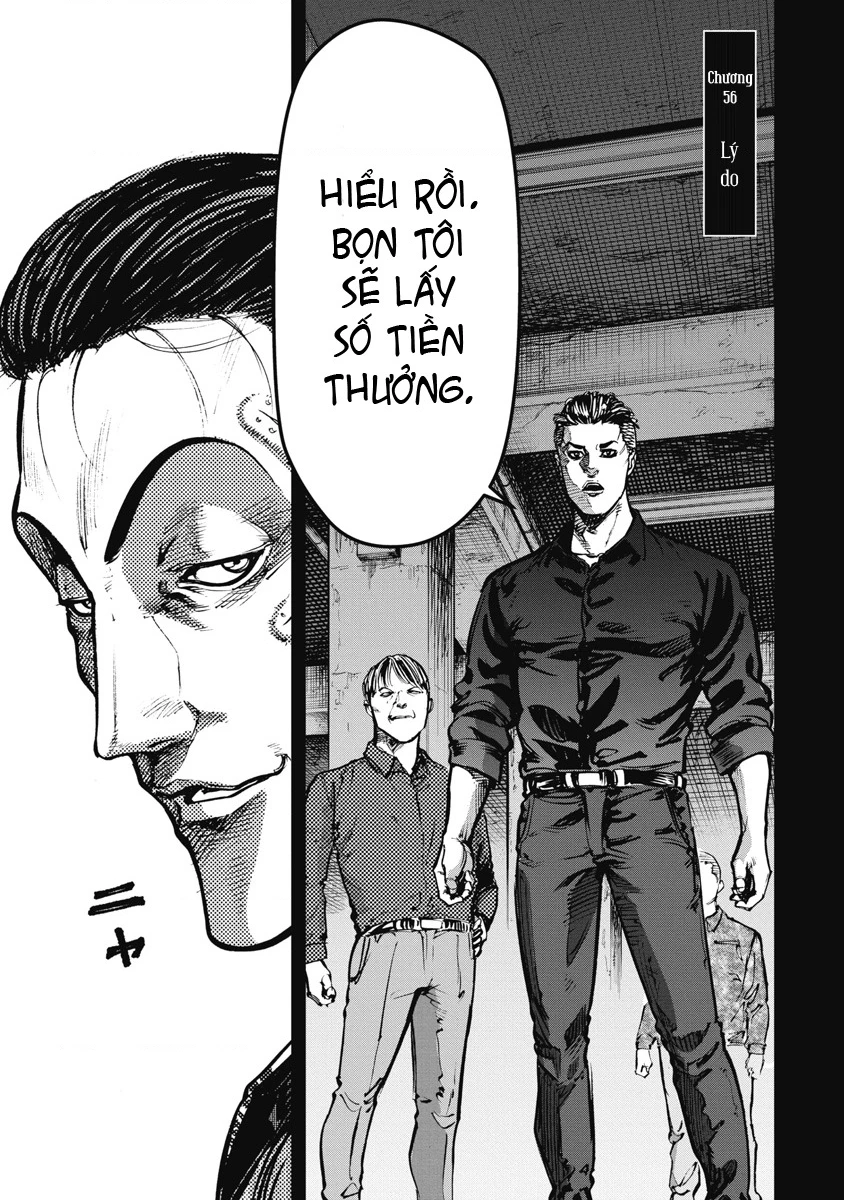 Bakuchi Gui Chapter 56 - 3