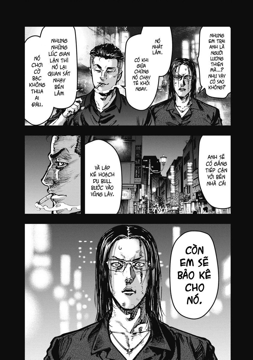 Bakuchi Gui Chapter 56 - 5