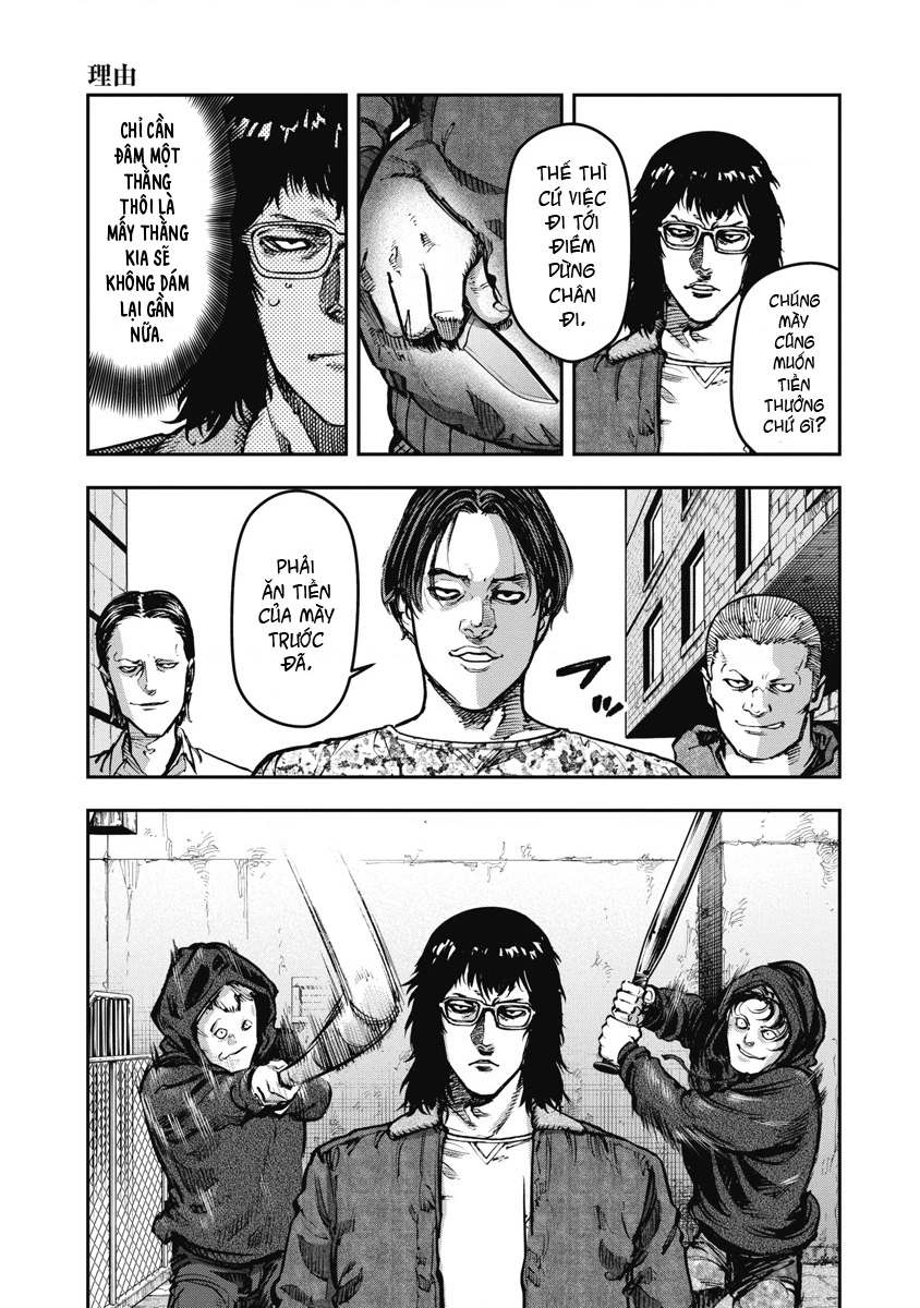 Bakuchi Gui Chapter 56 - 9