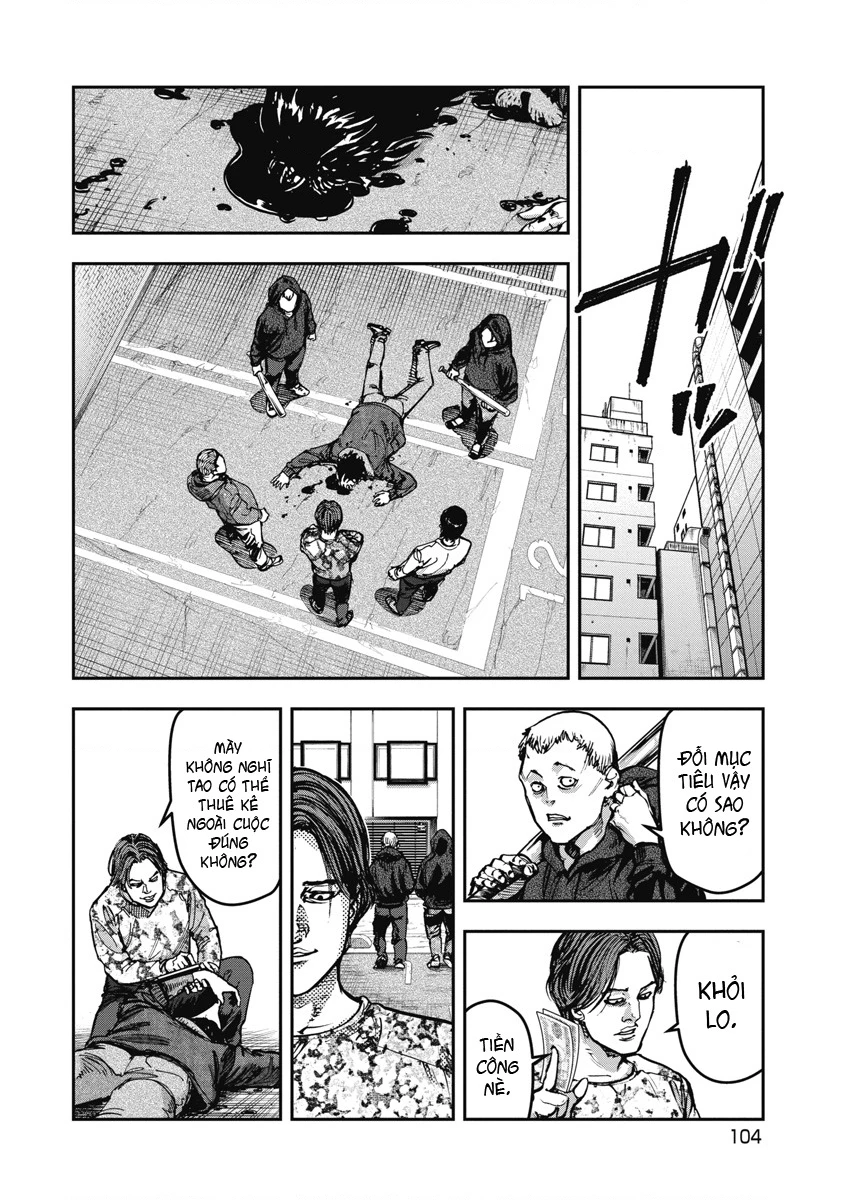 Bakuchi Gui Chapter 56 - 10