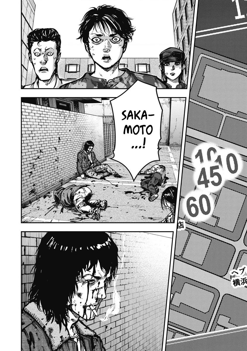 Bakuchi Gui Chapter 56 - 12