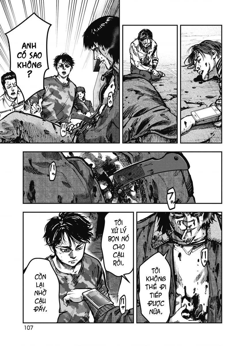 Bakuchi Gui Chapter 56 - 13