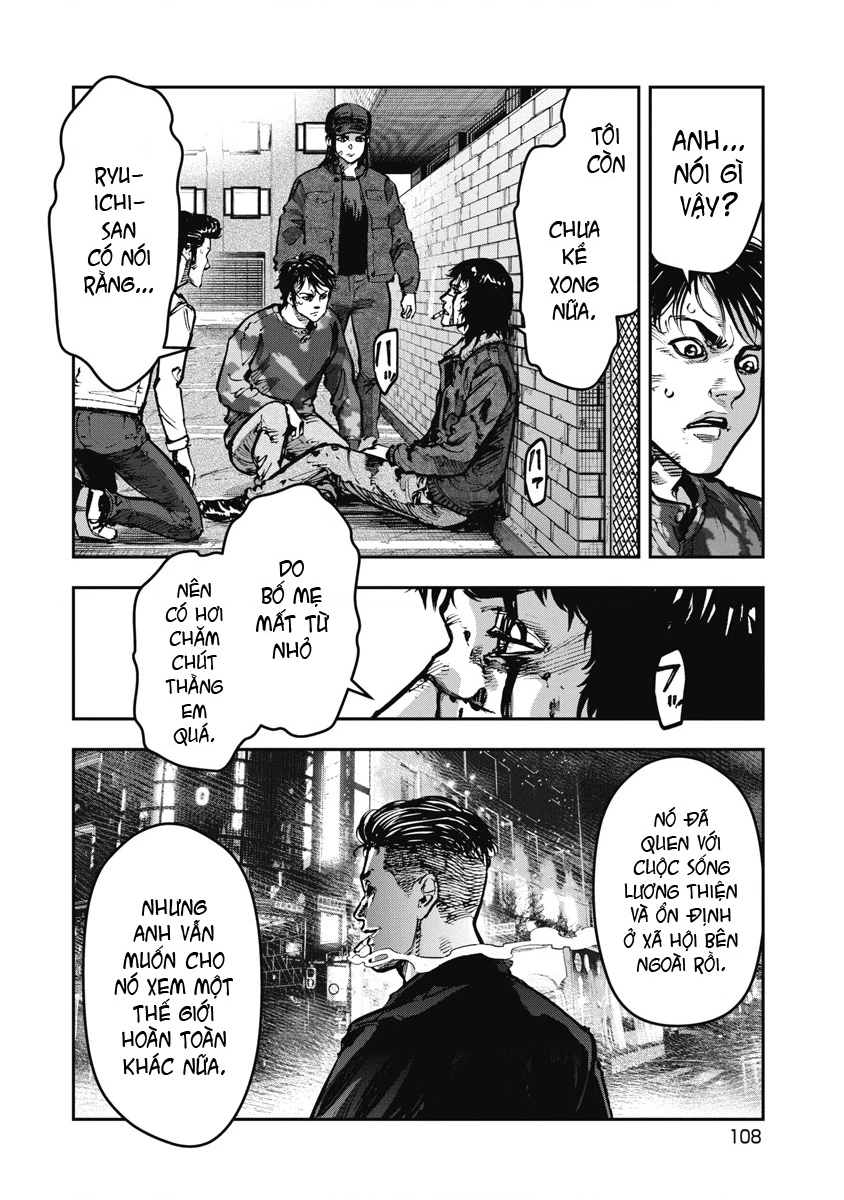 Bakuchi Gui Chapter 56 - 14