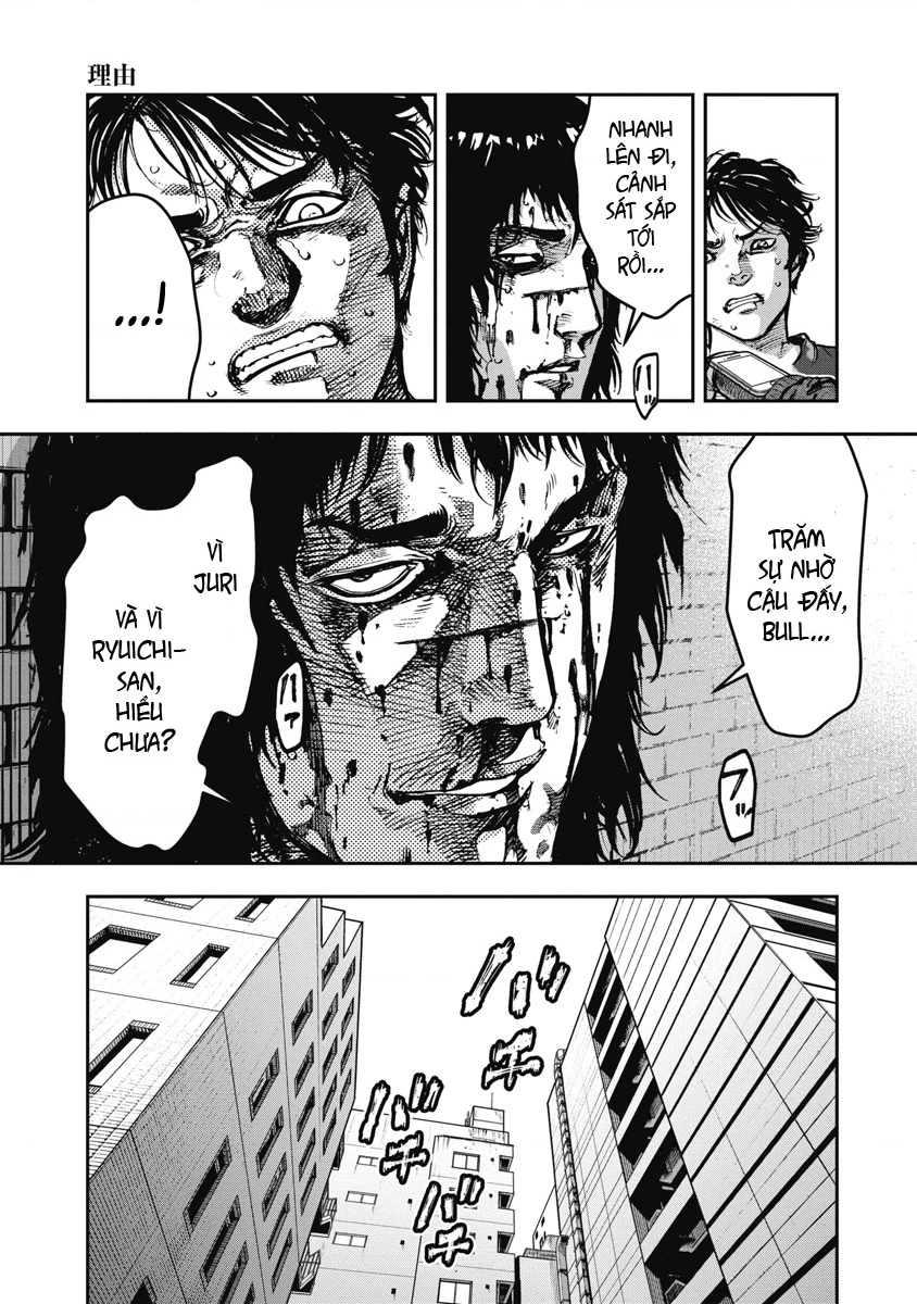 Bakuchi Gui Chapter 56 - 17