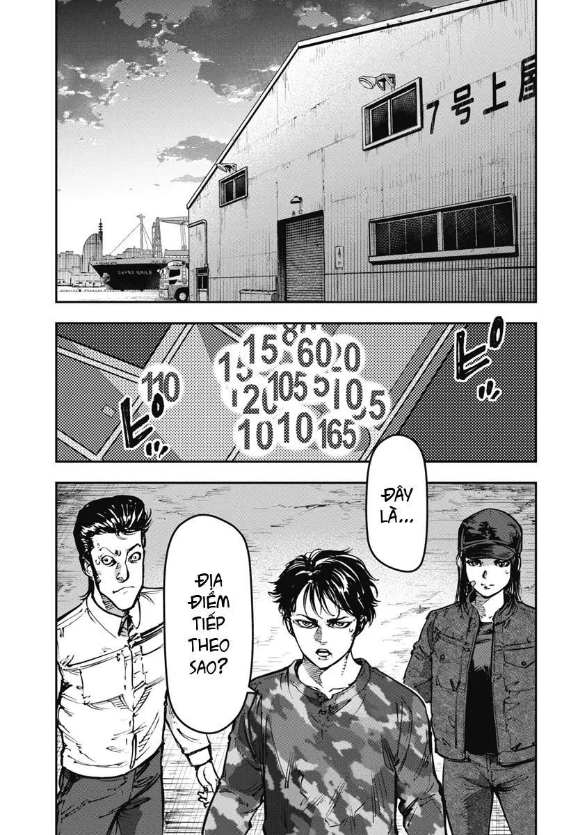 Bakuchi Gui Chapter 57 - 3