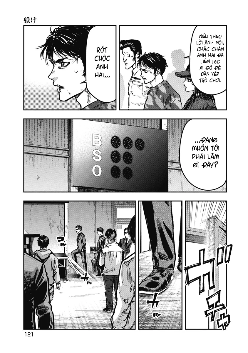 Bakuchi Gui Chapter 57 - 7
