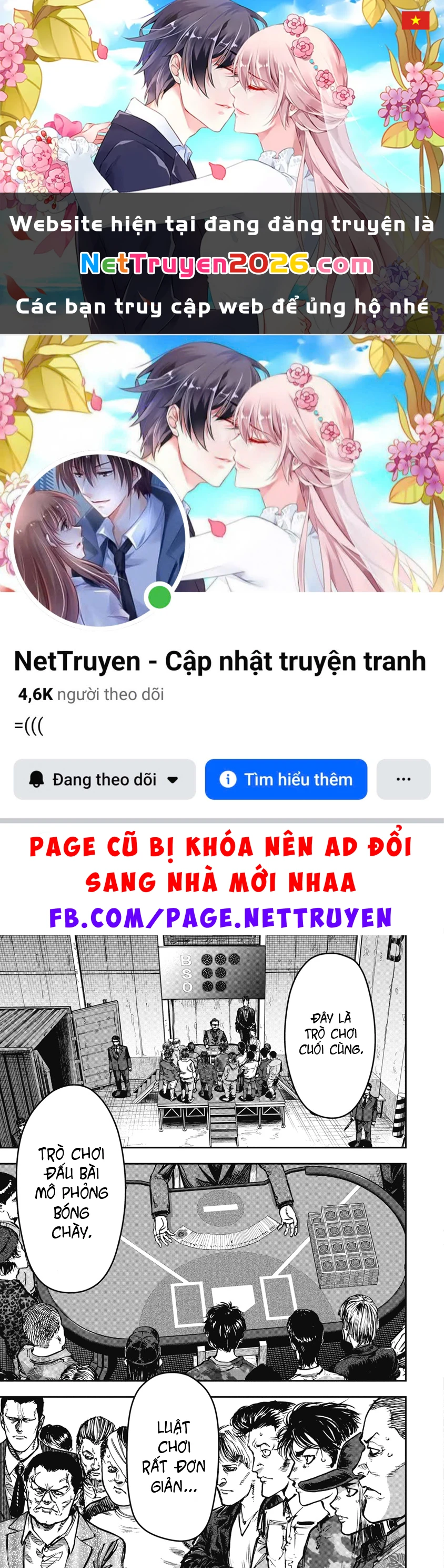 Bakuchi Gui Chapter 58 - 1