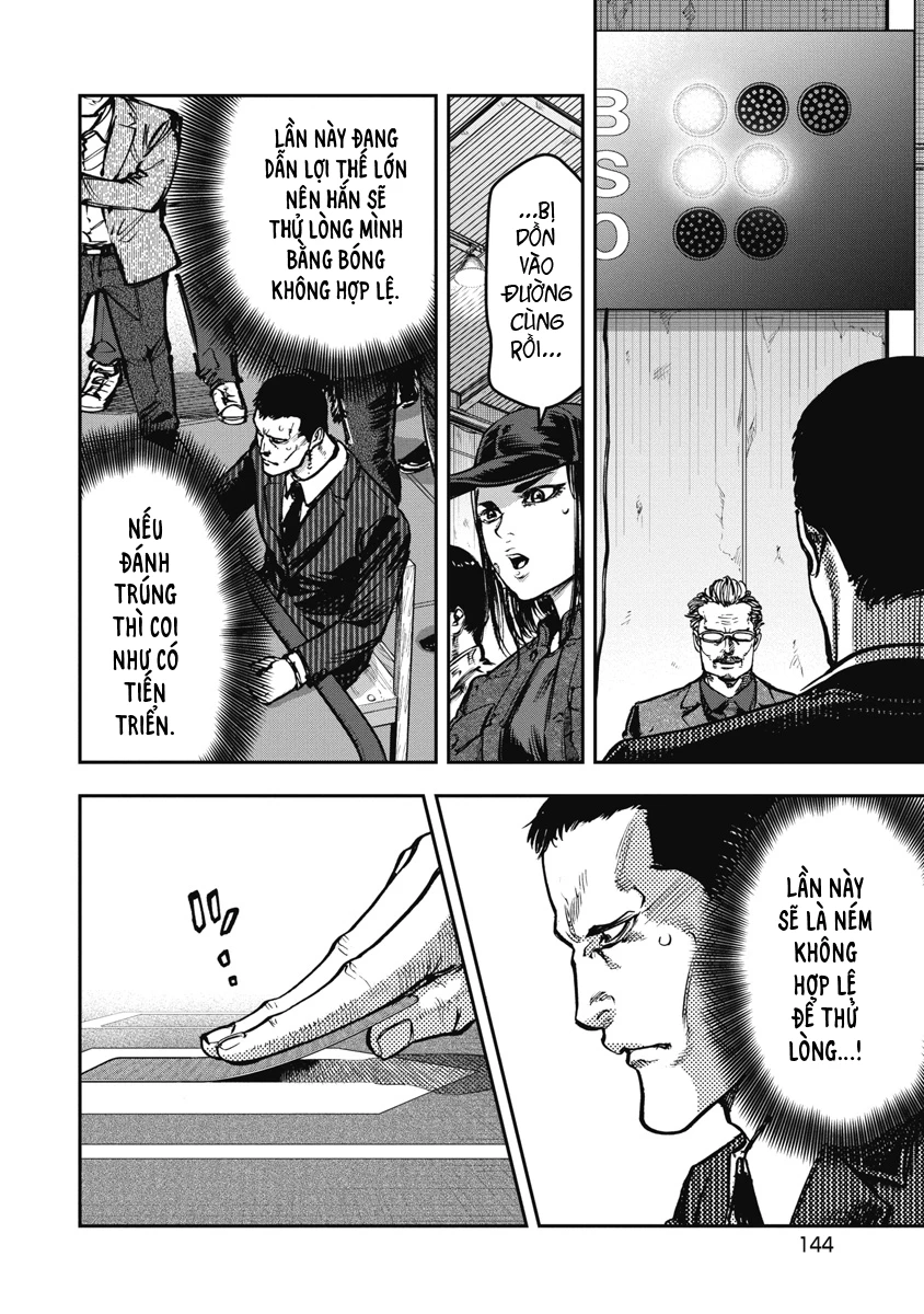 Bakuchi Gui Chapter 58 - 12
