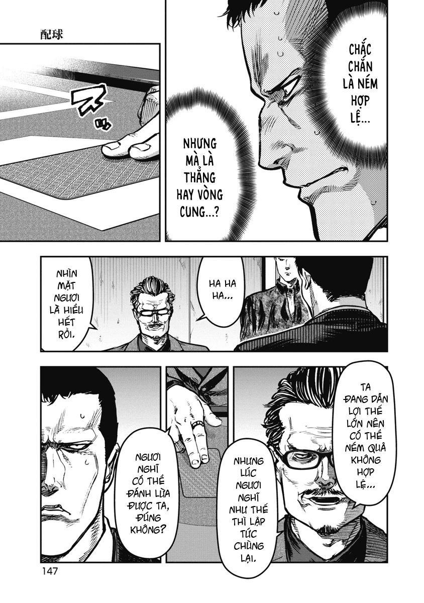 Bakuchi Gui Chapter 58 - 15