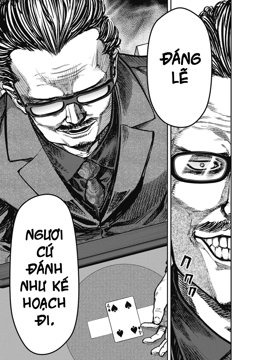 Bakuchi Gui Chapter 58 - 17