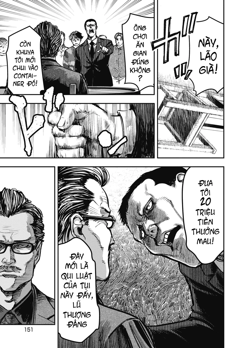 Bakuchi Gui Chapter 59 - 1