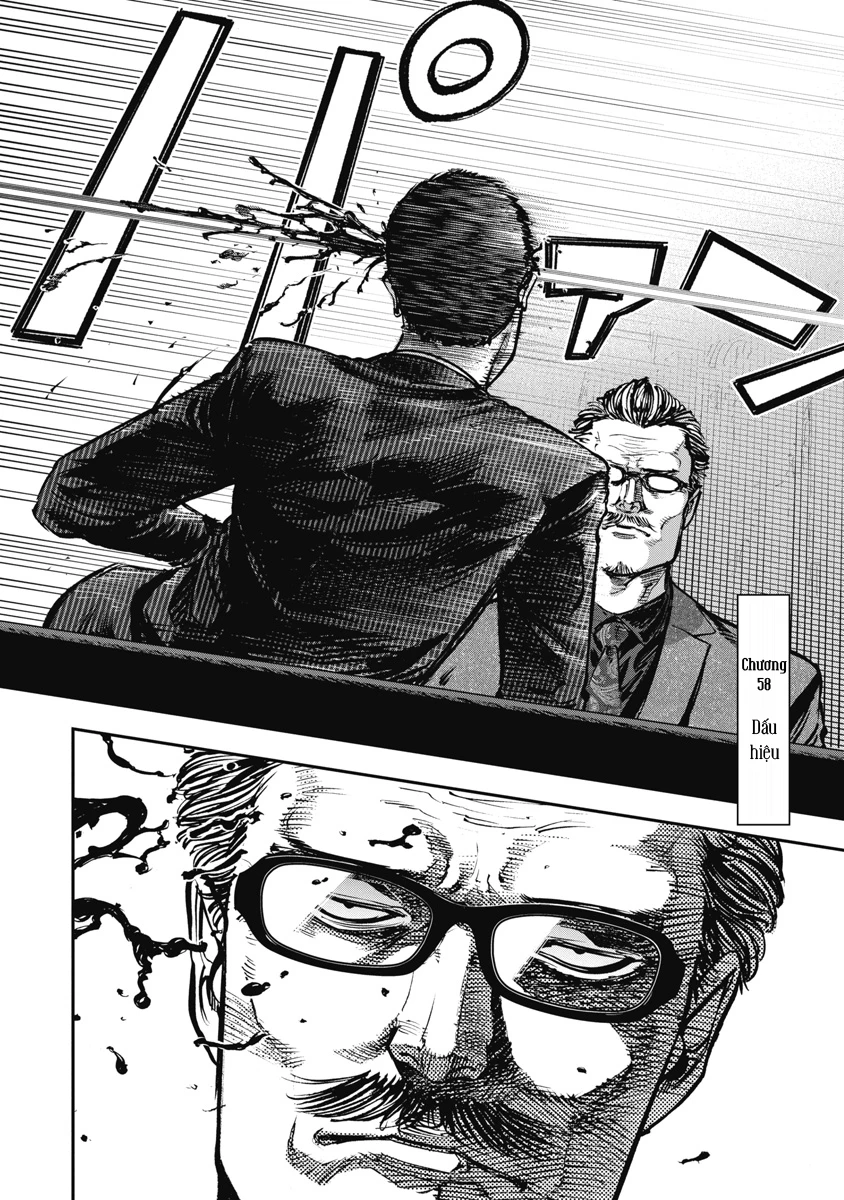 Bakuchi Gui Chapter 59 - 2