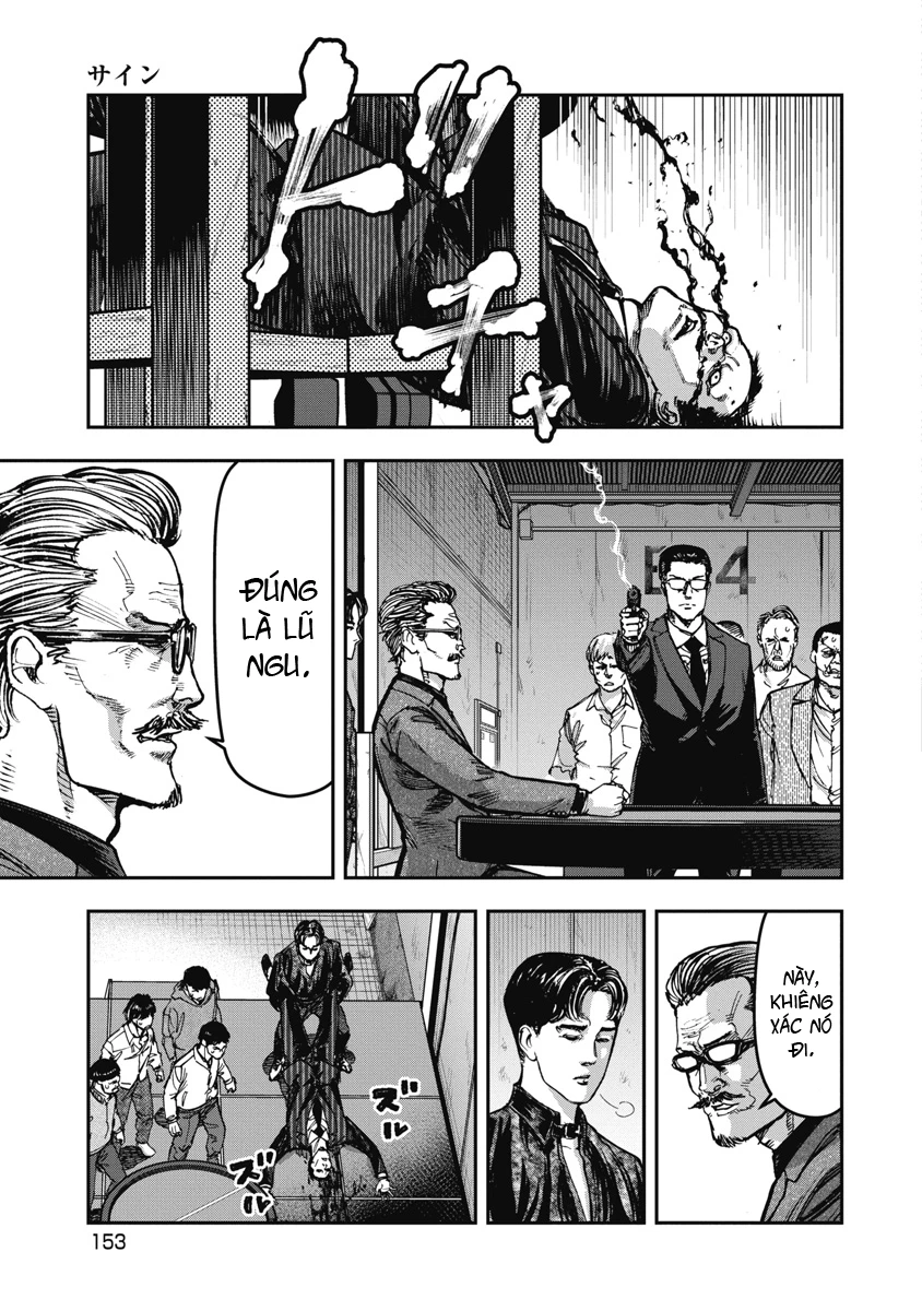 Bakuchi Gui Chapter 59 - 3