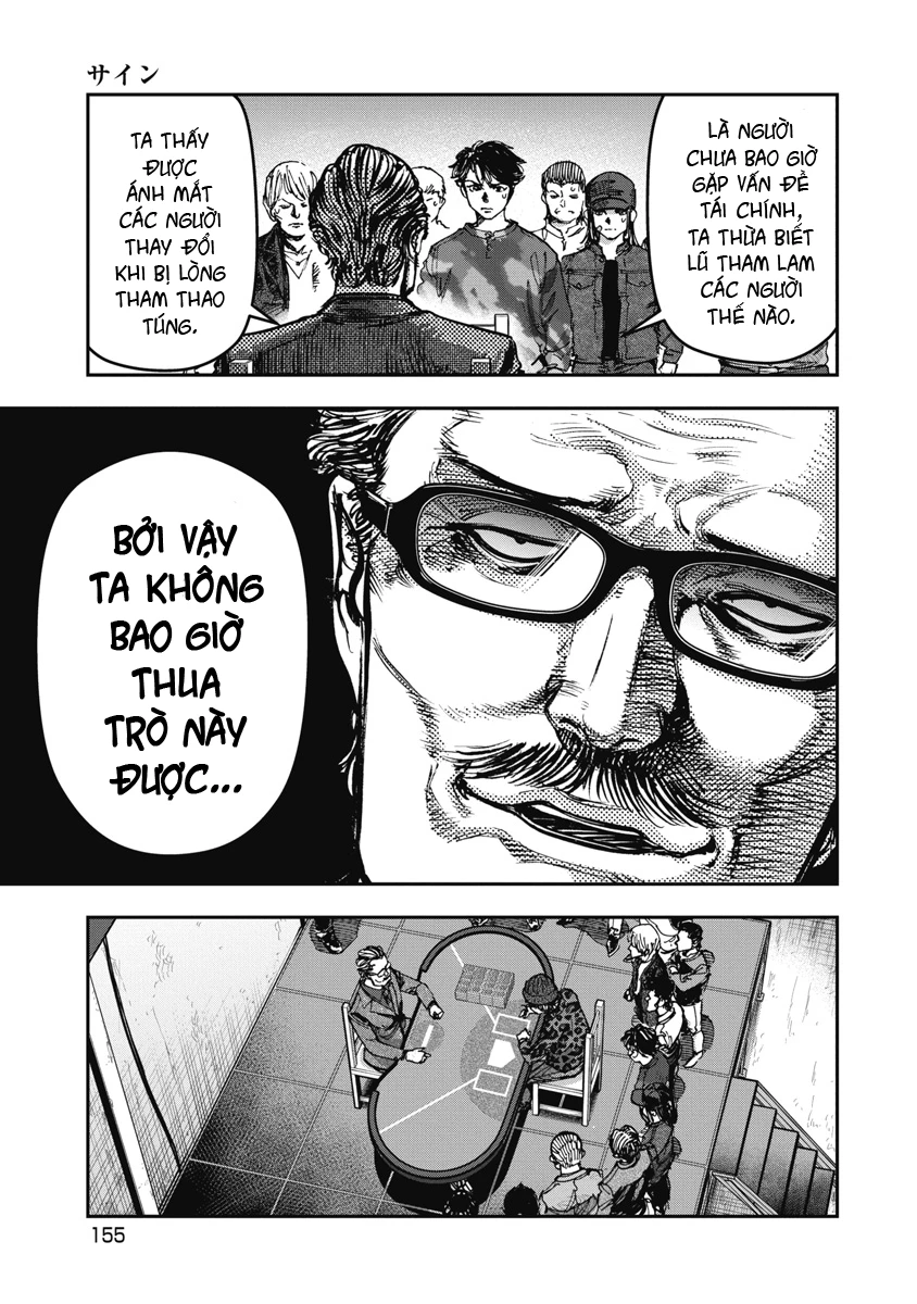 Bakuchi Gui Chapter 59 - 5