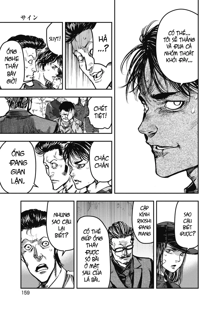 Bakuchi Gui Chapter 59 - 9