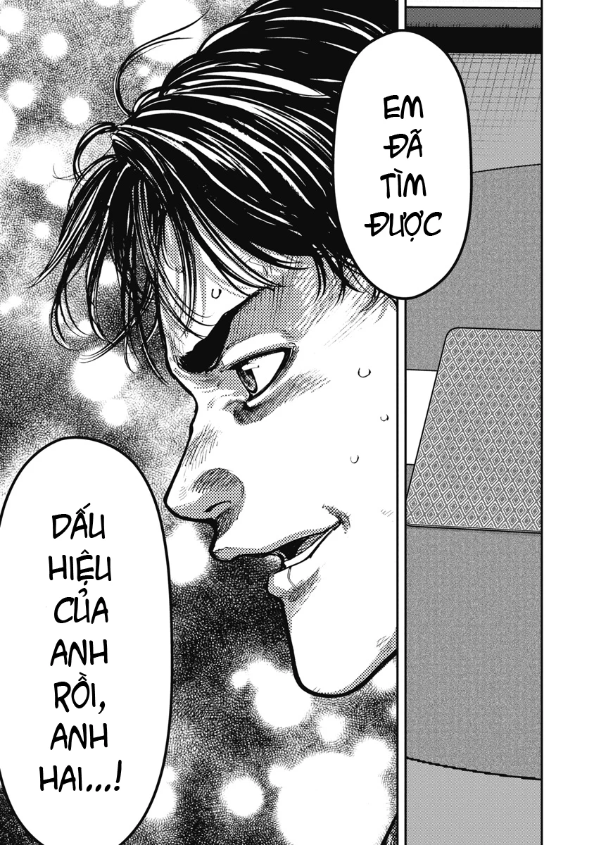 Bakuchi Gui Chapter 59 - 12