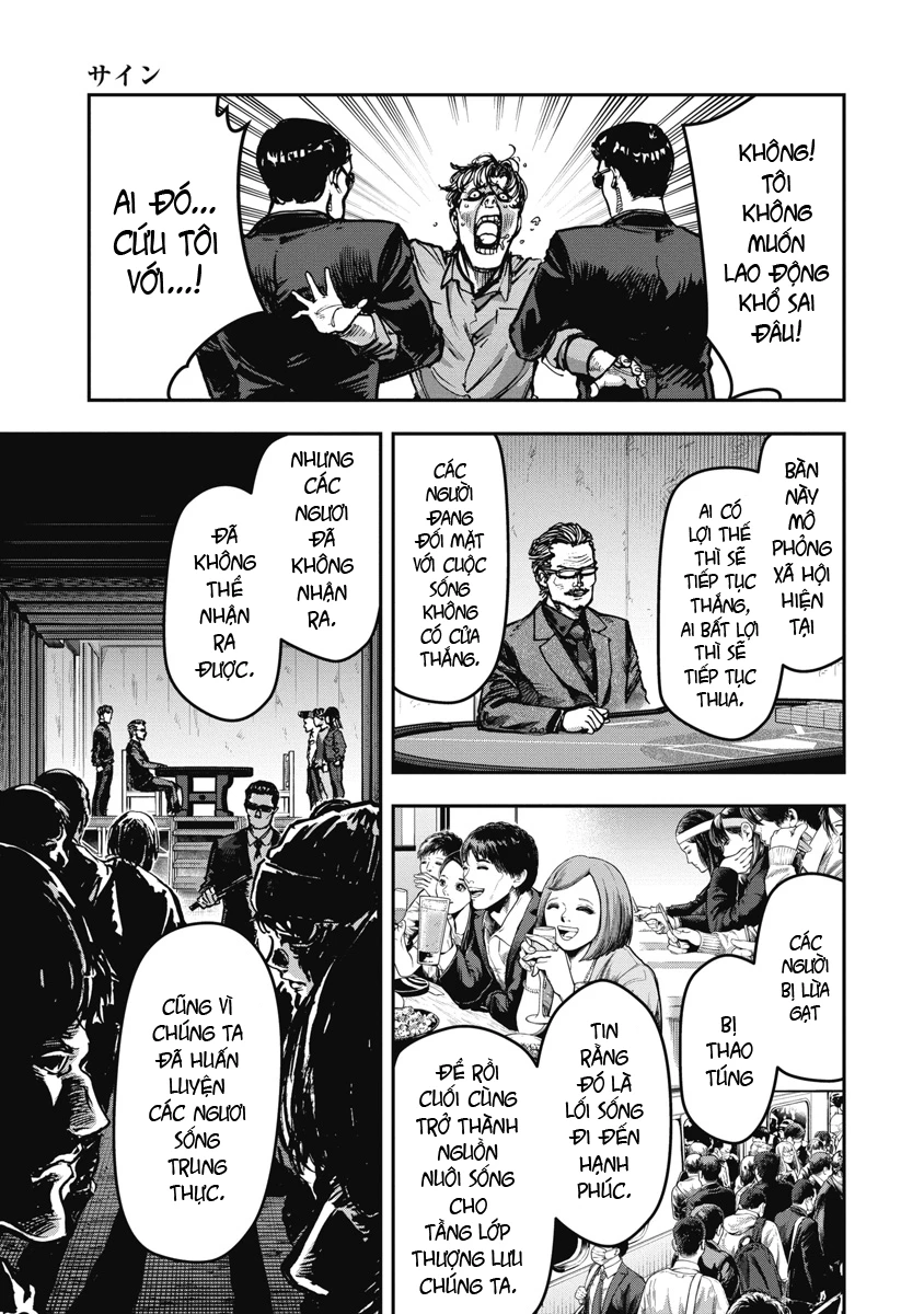 Bakuchi Gui Chapter 59 - 14