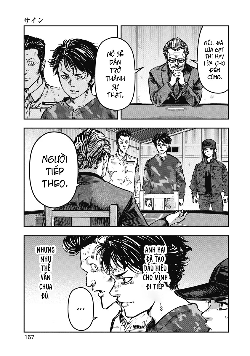 Bakuchi Gui Chapter 59 - 16