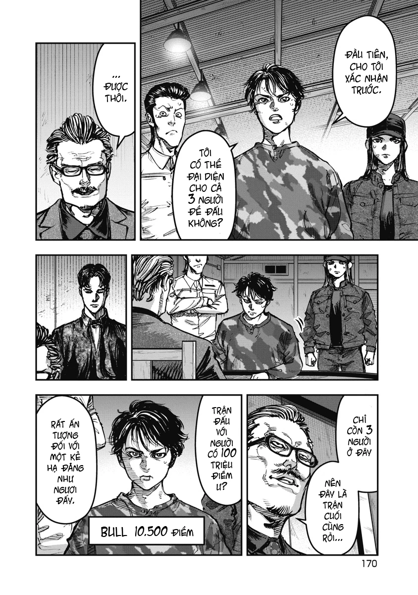 Bakuchi Gui Chapter 60 - 2