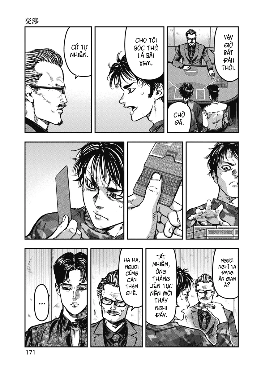 Bakuchi Gui Chapter 60 - 3