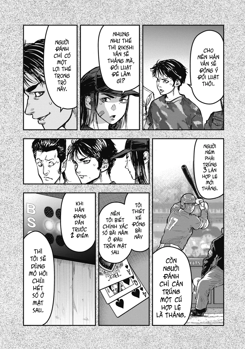 Bakuchi Gui Chapter 60 - 7