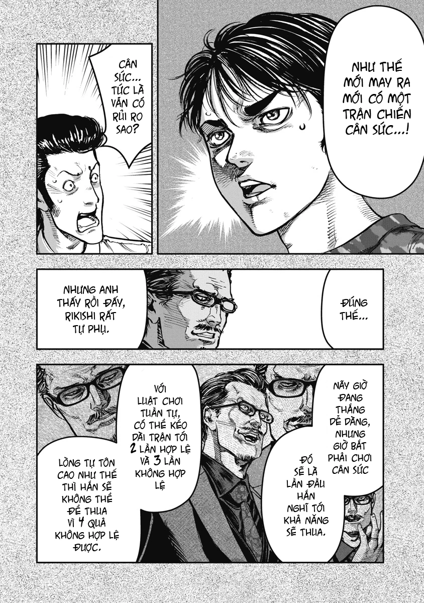 Bakuchi Gui Chapter 60 - 8