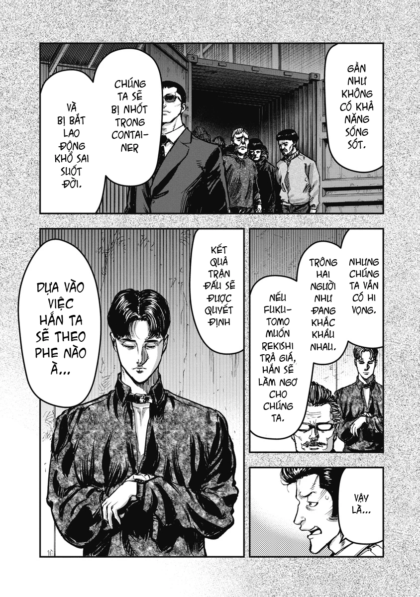 Bakuchi Gui Chapter 60 - 11