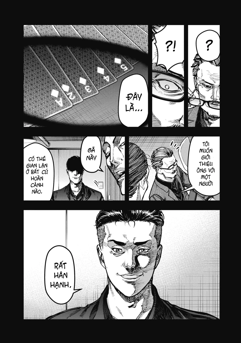 Bakuchi Gui Chapter 60 - 15