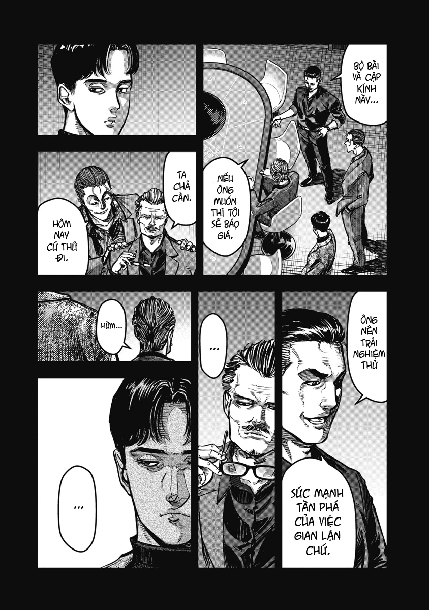 Bakuchi Gui Chapter 60 - 16