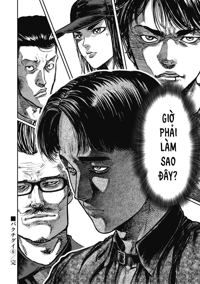 Bakuchi Gui Chapter 60 - 18