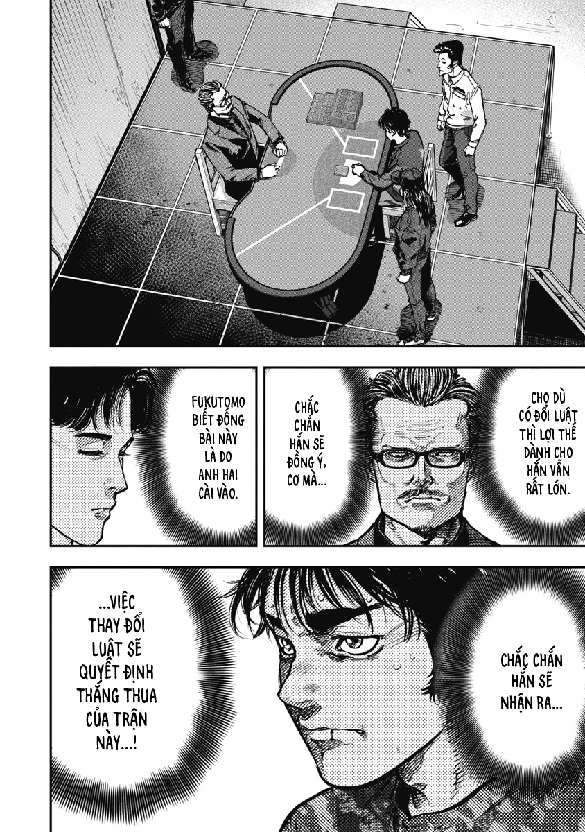 Bakuchi Gui Chapter 61 - 3