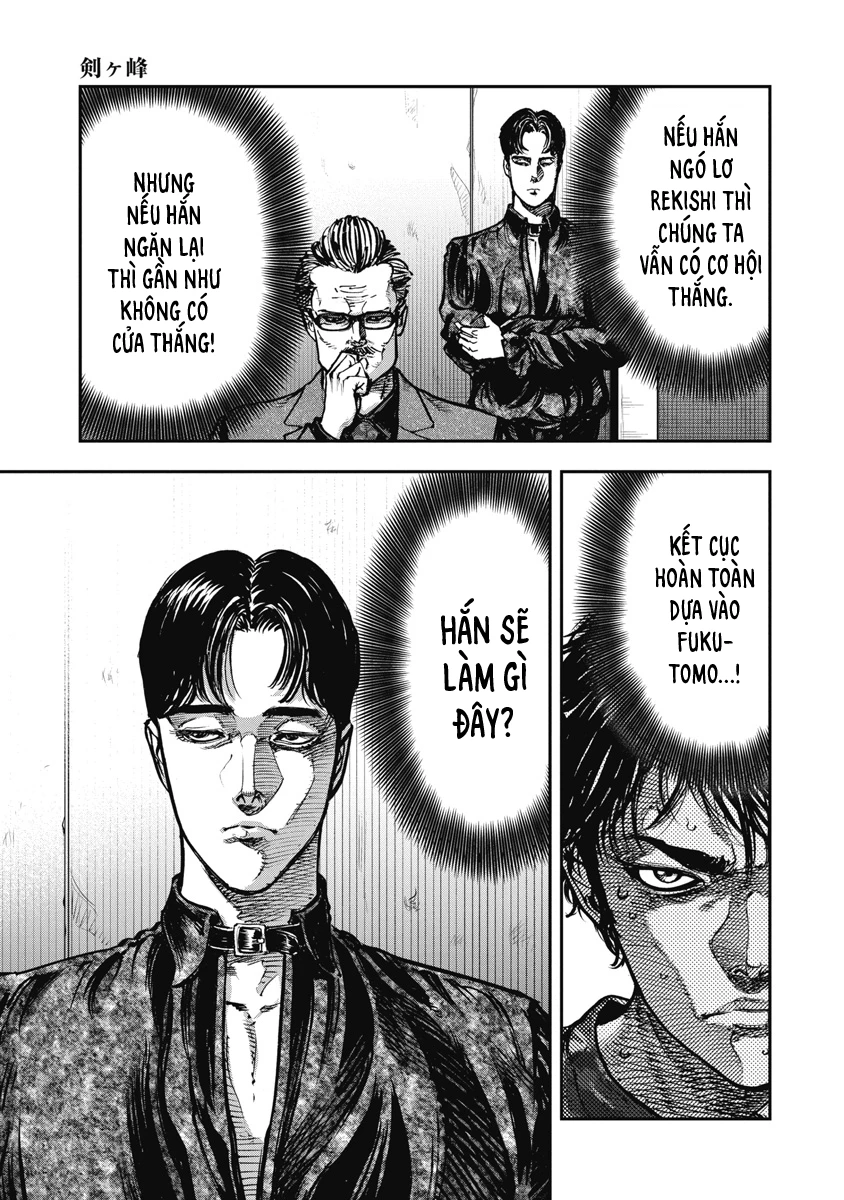 Bakuchi Gui Chapter 61 - 4