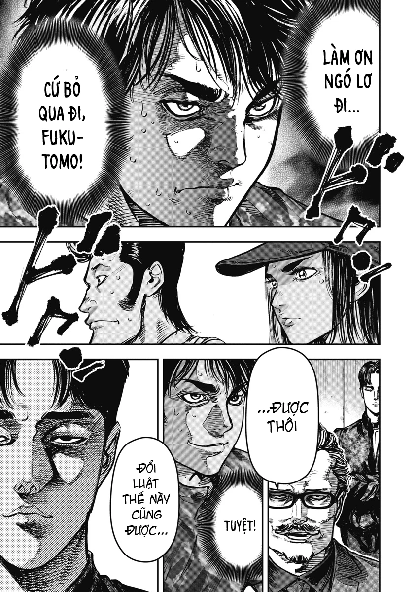 Bakuchi Gui Chapter 61 - 6