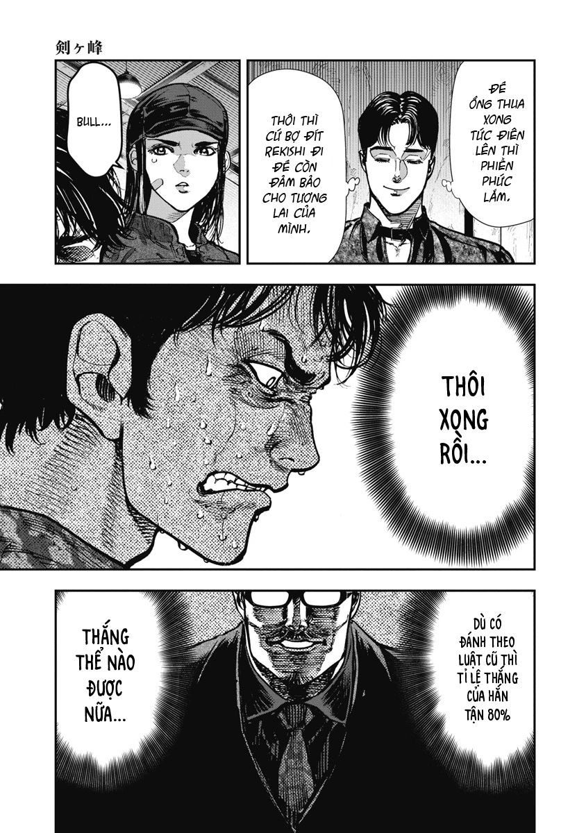 Bakuchi Gui Chapter 61 - 13
