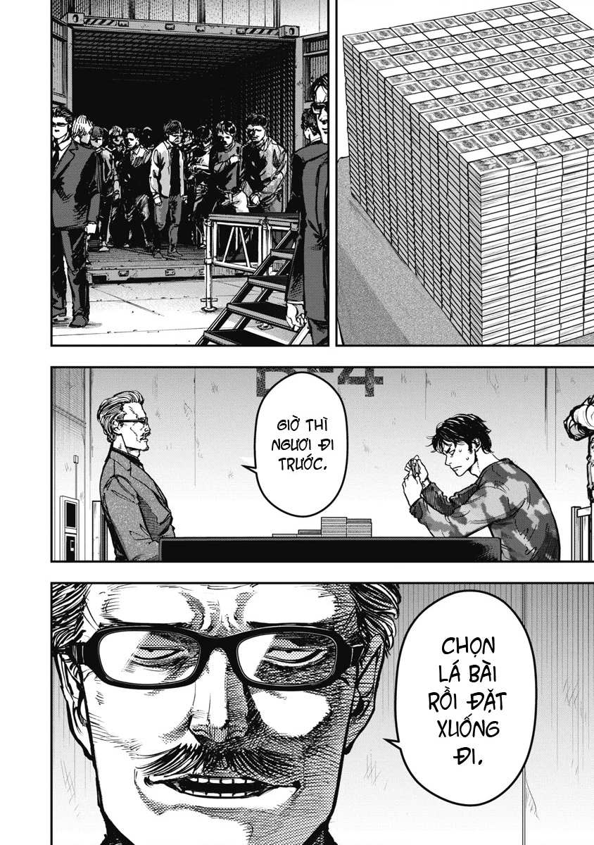 Bakuchi Gui Chapter 62 - 2