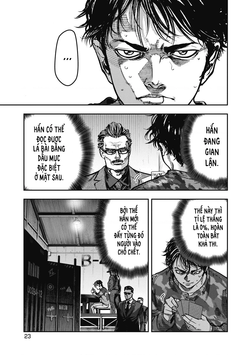 Bakuchi Gui Chapter 62 - 3