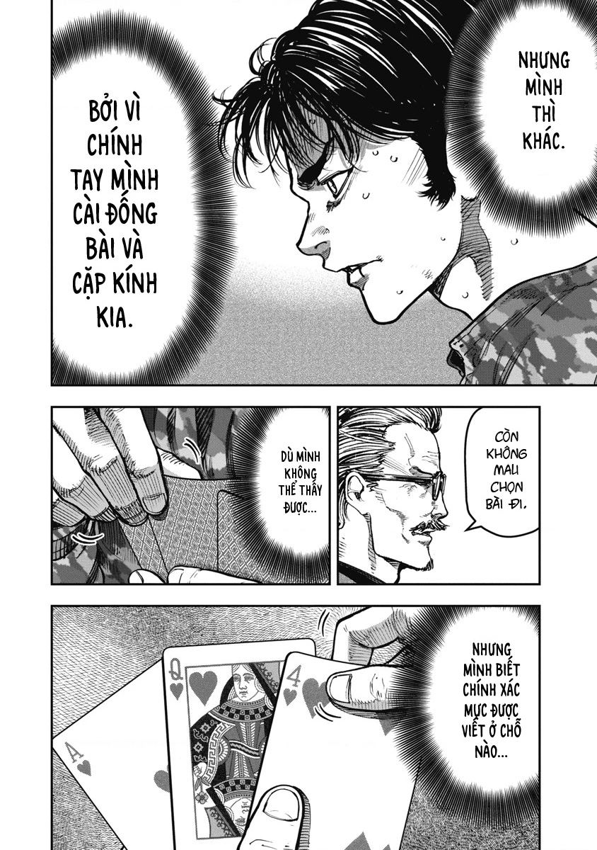 Bakuchi Gui Chapter 62 - 4