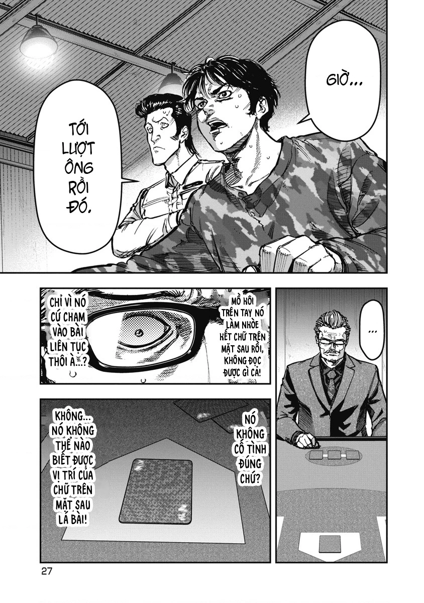 Bakuchi Gui Chapter 62 - 7