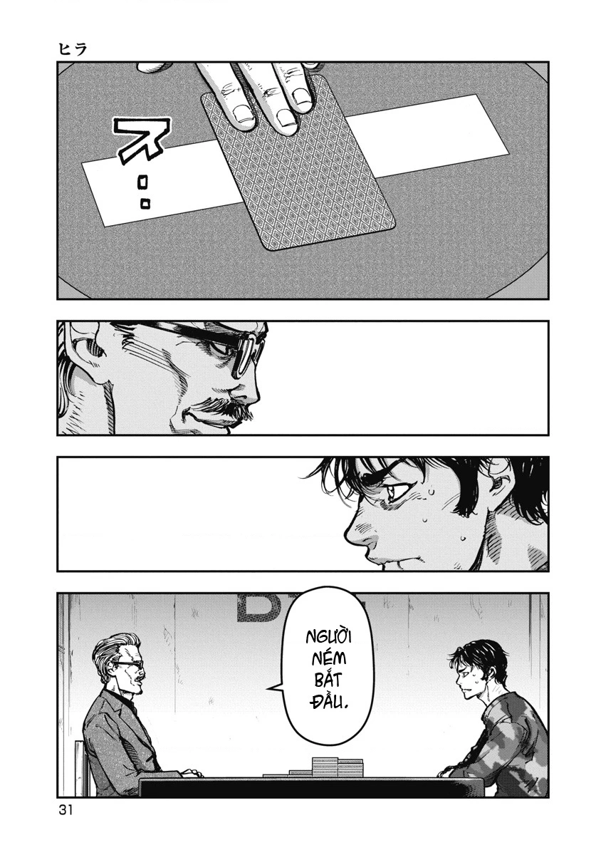 Bakuchi Gui Chapter 62 - 11