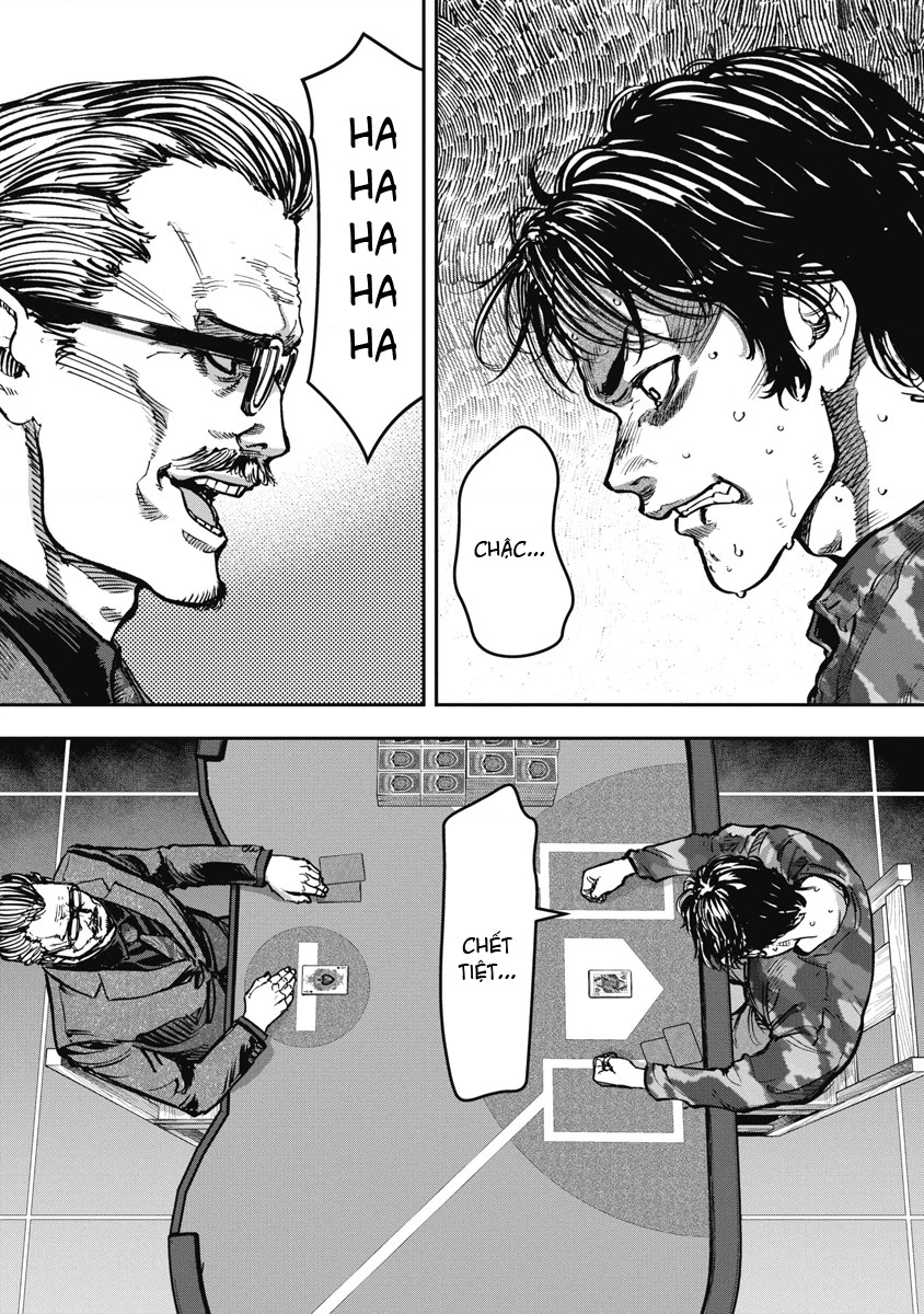 Bakuchi Gui Chapter 62 - 15