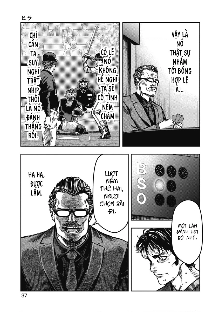 Bakuchi Gui Chapter 62 - 17