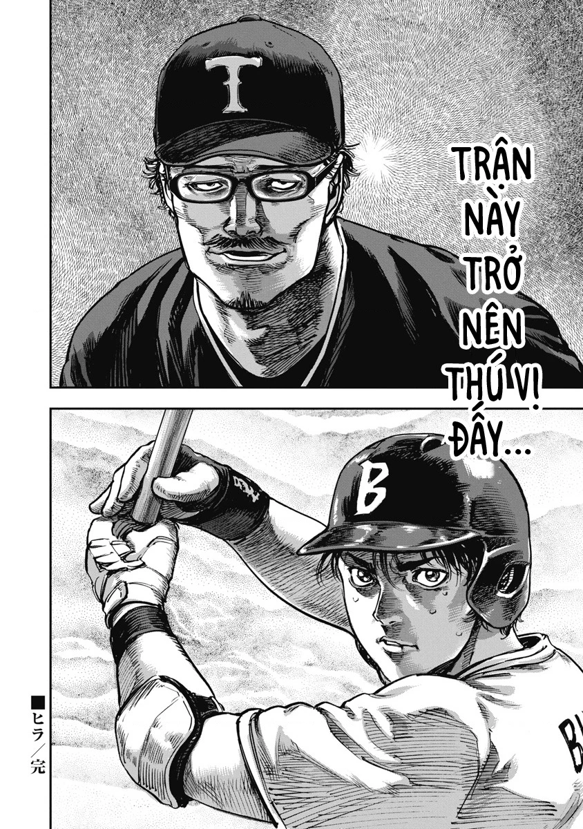 Bakuchi Gui Chapter 62 - 18