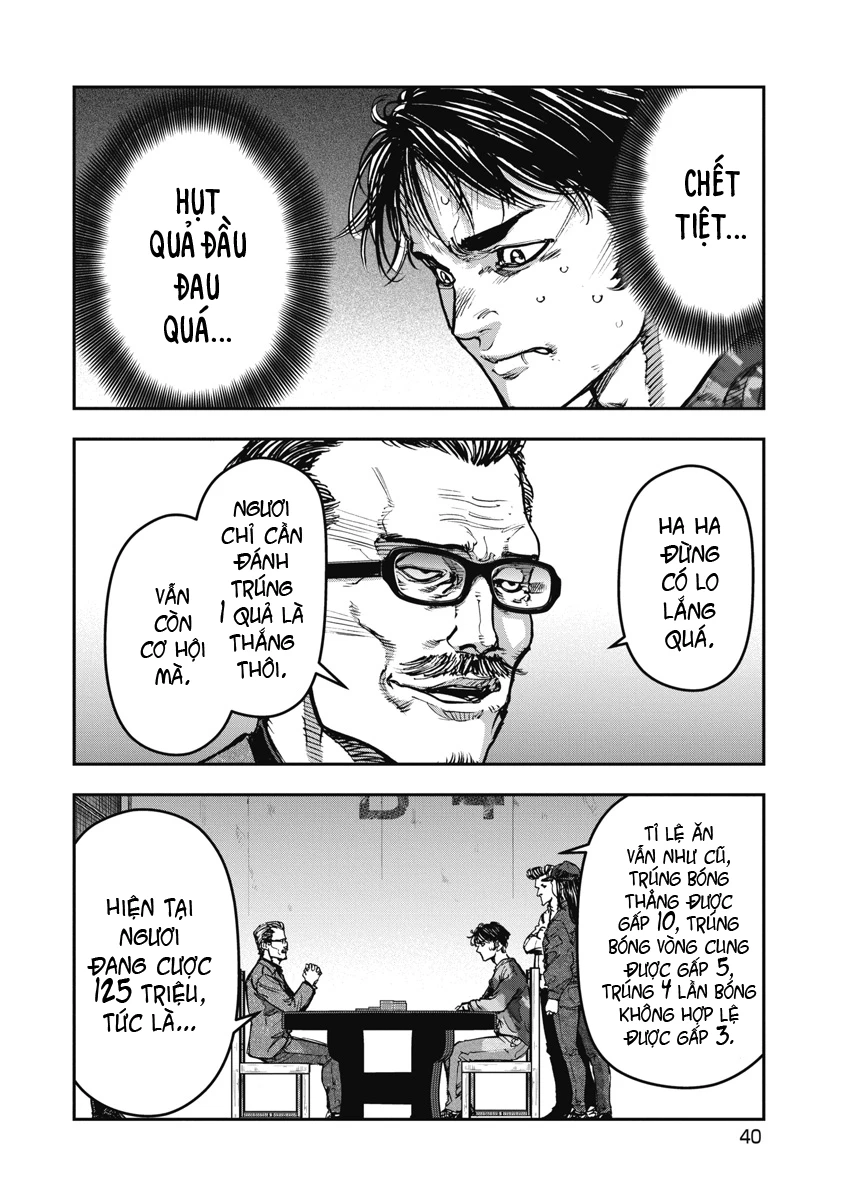 Bakuchi Gui Chapter 63 - 2