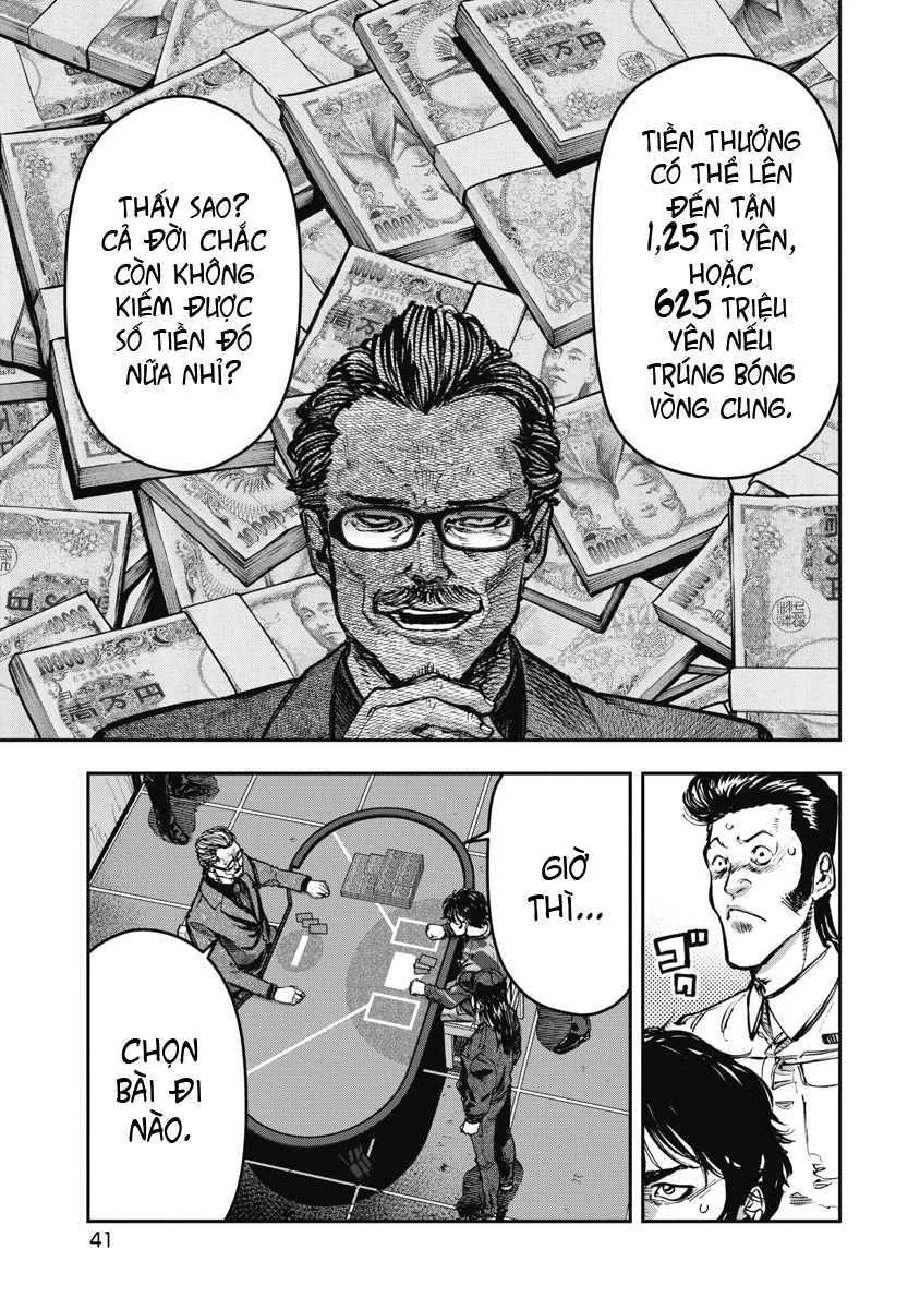 Bakuchi Gui Chapter 63 - 3